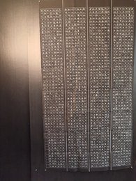 2024年王学玲书法《李白诗》