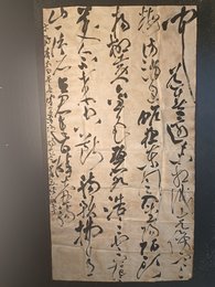 2024年陆翔宇书法《李白诗》