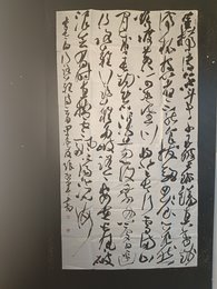 2024年张红军书法《李白诗》