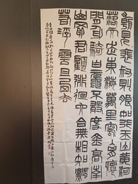 2024年梁路昌书法《李白诗》