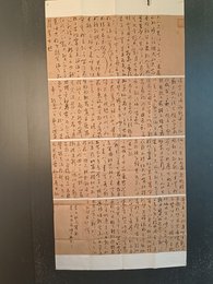 2024年张德华书法《李白诗》