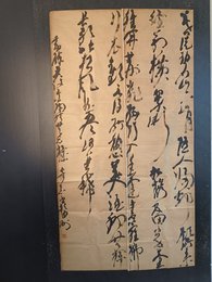 2024年谢青志书法《李白诗》