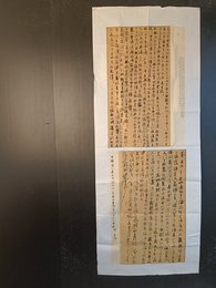 2024年杜庆龙书法《李白诗》