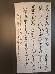 2024年魏开胜书法《李白诗》