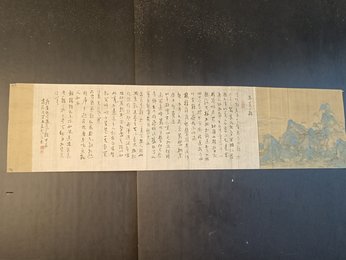 2024年金声文书法《李白诗》