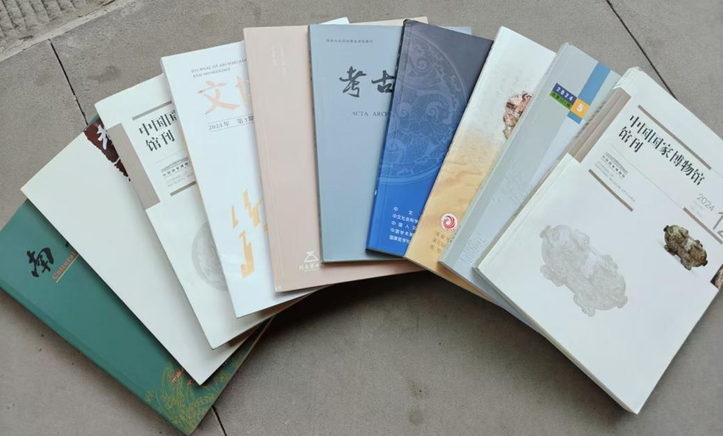 江油市李白纪念馆征订的文物文博中文学术期刊（部分）