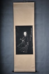 现代拓梁风子画李白行吟图碑拓片