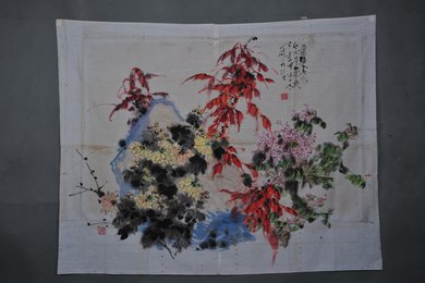 1984年苟若阡花卉图绢本横幅