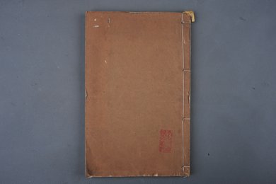 清刻本《李翰林全集》