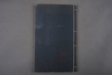 清刻本《分类补注李太白诗》