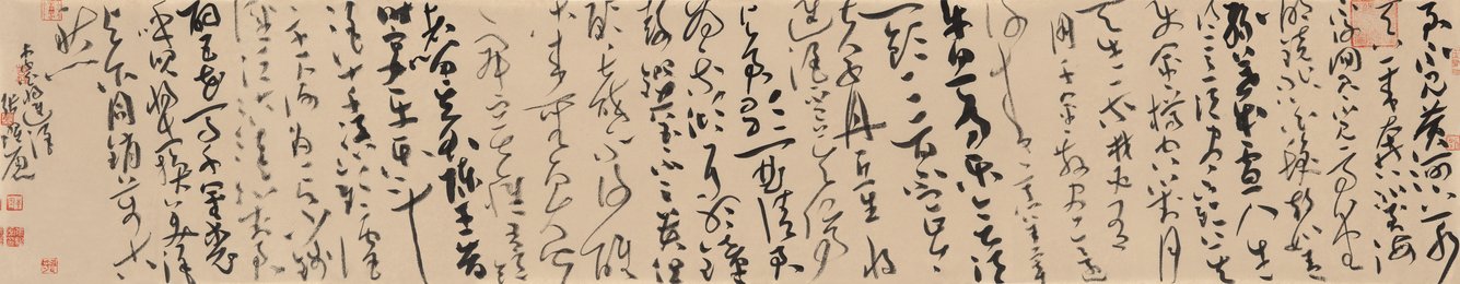 2023年张耀虎书法《李白诗》