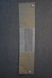 2023年曹亮明书法《李白诗》