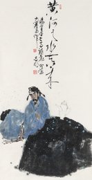 2023年屈昌明美术《黄河之水天上来》