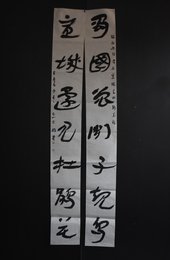 2024年闫荣书法《李白诗》