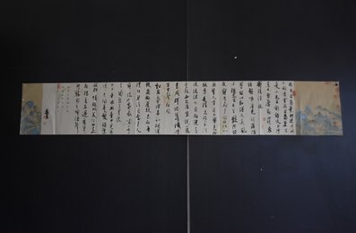 2024年郭燕春书法《李白诗》