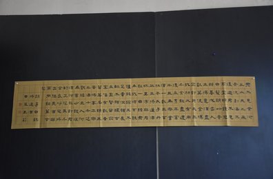 2024年王莉书法《李白诗》