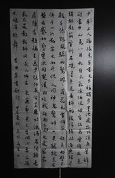 2024年焦文华书法《李白诗》