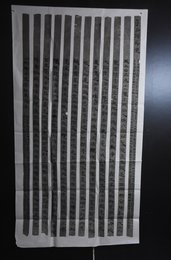 2024年梁小清书法《李白诗》