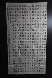 2024年顾巧年书法《李白诗》