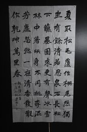 2024年高建松书法《李白诗》