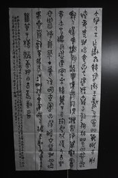 2024年刘鹤飞书法《李白诗》