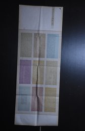 2024年沈倩书法《李白诗集校注迭录》