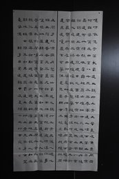 2024年杨小云书法《李白诗》