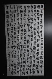 2024年张进书法《李白诗》