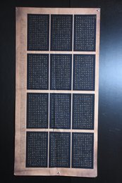 2024年周彩虹书法《李白诗选》