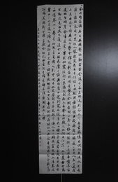 2024年程向阳书法《李白诗》