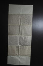 2024年王计武书法《李白诗》