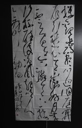 2024年闫玉龙书法《李白诗》