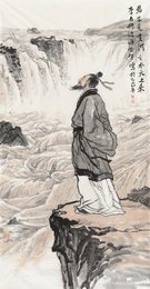 2025年龙愉智绘画《将进酒》