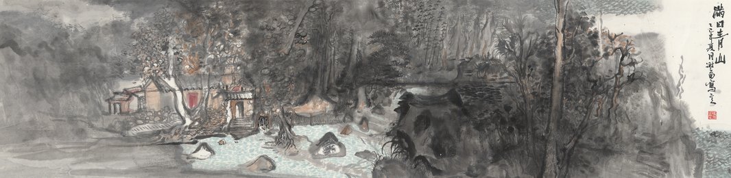 2025年谢苗绘画《满目青山》