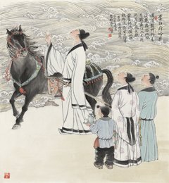 2025年段德平绘画《李白行吟图》