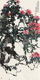 2025年吴瑶冰绘画《又闻子规见杜鹃花》