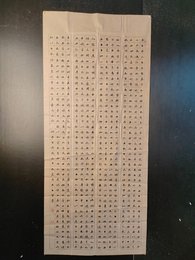 2024年王占宝书法《李白传》