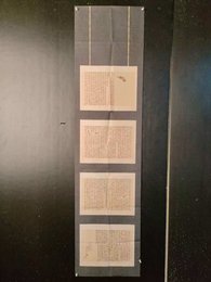 2024年张进书法《李白诗》