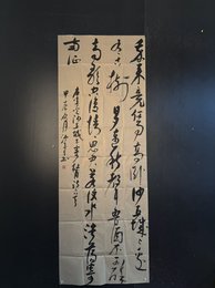 2024年温春生书法《李白诗》