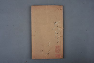 清光绪十七年刻本《唐诗三百首补注》