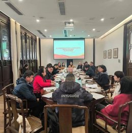 2025年四川省博物馆学会历史文化名人纪念馆专业委员会暨四川诗人纪念地联盟年度工作总结会召开 李白纪念馆与会介绍年度成果