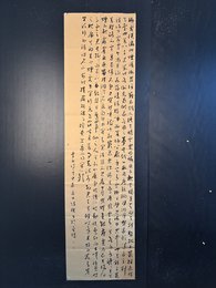 2024年陈杰书法《李白诗》