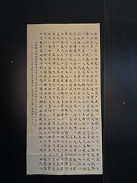 2024年熊高德书法《李白诗》