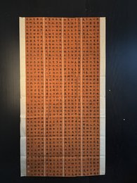 2024年杨玲书法《李白诗》