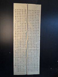 2024年刘璨书法《李白诗》