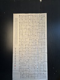 2024年周显华书法《李白诗》