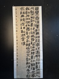 2024年詹贤信书法《李白诗》