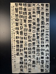 2024年钟凌皓书法《李白诗》