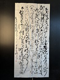 2024年赖高培书法《李白诗》