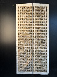 2024年陈辉书法《李白诗》